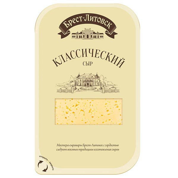 Sliced Cheese Classic 45% – 4.58 oz (130gr)